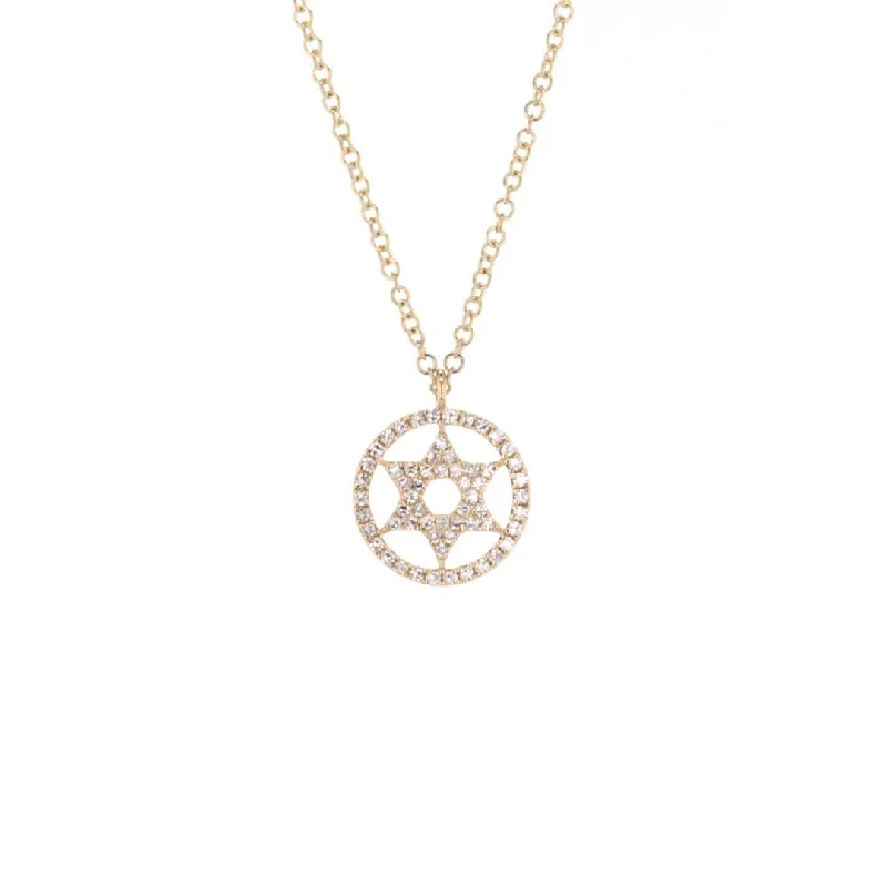 Ladies necklaces custom options-Diamond Star of David Pendant Necklace